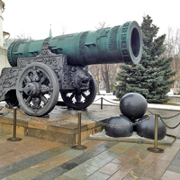 cannon